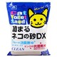 莎美特 膨润土猫砂 除臭10L 宠物猫沙 *13件 +凑单品