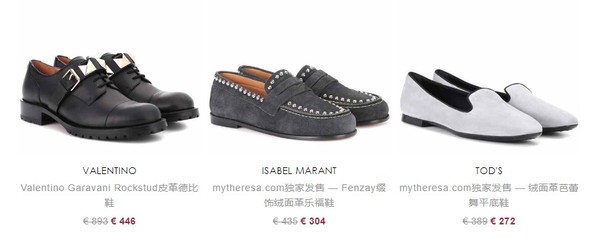 mytheresa.com 精选女士服饰鞋靴（含BALENCIAGA、CHLOÉ、VALENTINO等）