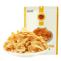 每日白菜精选:一年级寒假作业、便携打气筒 、