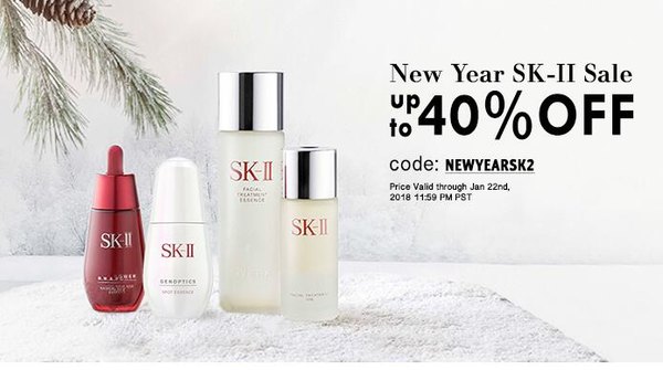 iMomoko美国官网 精选 SK-II 全线护肤品新年促销（含神仙水、限量套装等）