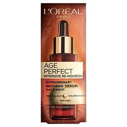 L'OREAL PARIS 巴黎欧莱雅 Age Perfect 金致臻颜 修护精华 30ml