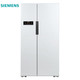  SIEMENS\西门子BCD-610W(KA92NV02TI) 对开门冰箱家用风冷无霜　