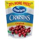 Ocean Spray 优鲜沛 Craisins 蔓越莓干 原味 340g *5件+凑单品