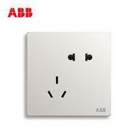ABB AF205 轩致无框 五孔插座