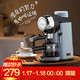  小熊（Bear） 咖啡机全自动意式高压萃取蒸汽奶泡机办公家用（秒杀279）+凑单品　