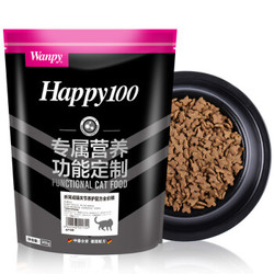 顽皮（Wanpy）自营 宠物食品 猫粮 折耳成猫关节养护配方全价粮 380g