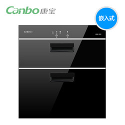 Canbo 康宝 RTD108E-11EK消毒柜嵌入式家用双门镶嵌消毒碗柜碗筷
