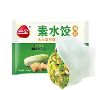三全 速冻水饺 多口味可选 450g 约30只 *16件