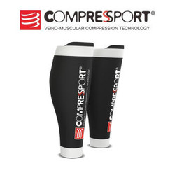 COMPRESSPORT 瑞士 CS-R2 跑步护腿套