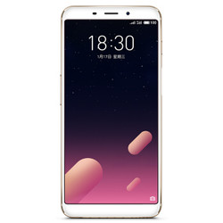 MEIZU 魅族 魅蓝 S6 智能手机