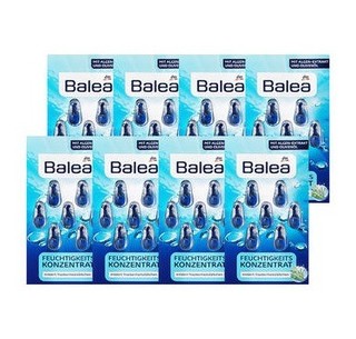 Balea 芭乐雅 海藻精华胶囊 7粒*8盒