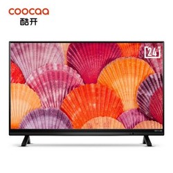 coocaa 酷开 K24 24英寸高清智能网络液晶平板电视 酷开系统 WiFi(黑色)