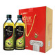 AGRIC 阿格利司 特级初榨橄榄油  H1型礼盒装 1L*2瓶