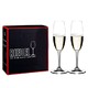 RIEDEL 礼铎 Accanto系列香槟杯 290ml*2只装