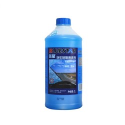 Bluestar 蓝星冬季防冻车用玻璃水-30℃ 2L 