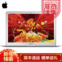 促销活动:国美 Apple品牌日手机数码产品专场