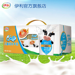 伊利QQ星儿童成长牛奶健固型190ml*15盒*1 2017.9月生产