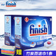 亮碟  Finish 洗碗机专用洗碗块洗涤剂 2盒块(543g*2)