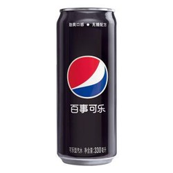 百事可乐 无糖可乐型汽水330ml*12听