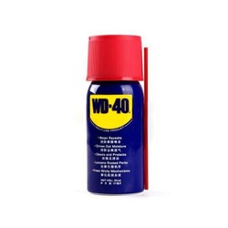 WD-40防锈润滑剂 20ML