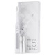 赛嘉E5电动牙刷套装 黑白两色随机发放 USB充电声波电动