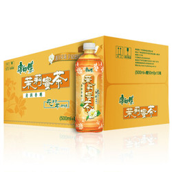 康师傅茉莉蜜茶550ml*15瓶（新老包装自然替换）