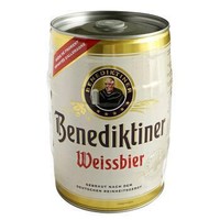限地区：Benediktiner 百帝王 小麦啤酒 5L*1 桶装