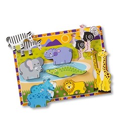 Melissa&Doug 美丽莎和豆豆 狩猎拼图