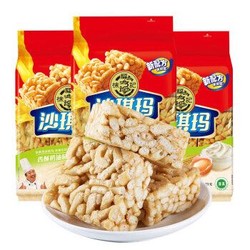 徐福记 沙琪玛 香酥奶油味 470g*3包（可99-50）