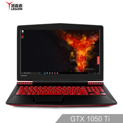 Lenovo 联想 拯救者R720 15.6英寸大屏游戏笔记本电脑(i7-7700HQ 8G 1T+128G SSD GTX1050Ti 4G IPS 红)