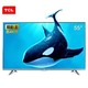 TCL D55A620U 55英寸 液晶电视