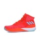 24日0点、限尺码：adidas 阿迪达斯 D Rose 8 男子篮球鞋