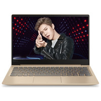 24日0点：Lenovo 联想 小新潮7000 13.3英寸笔记本电脑（i5-8250U、8GB、256GB、MX150 2GB）