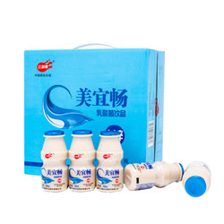 三剑客 儿童牛奶 美宜畅乳酸菌牛奶饮品100ml*25瓶 含葡萄糖酸锌