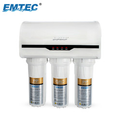 伊美特（EMTEC） 厨下净水器75加仑RO膜过滤软水机家用过滤饮水净化器 ER-02-90G