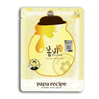 Papa recipe蜂蜜面膜贴黄色蜂蜜 10片 加赠水乳小样3件套