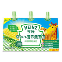 Heinz 亨氏 婴幼儿营养蔬菜泥优选菜园72g