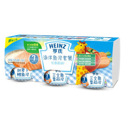 Heinz 亨氏 亨氏Heinz 佐餐泥 海洋鱼泥套餐113g