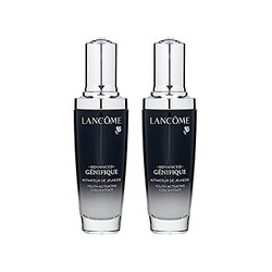 LANCOME 兰蔻 Advanced GÉNIFIQUE 小黑瓶新精华肌底液 50ml 两瓶装