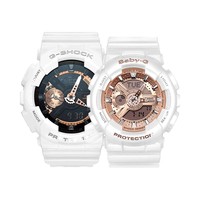 CASIO 卡西欧 GA-110RG-7A+BA-110-7A1 潮流运动情侣表