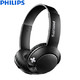 PHILIPS 飞利浦 蓝牙耳机 线控重低音 Bass+ SHB3075（黑）