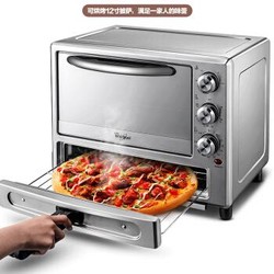 惠而浦（Whirlpool）电烤箱 WTO-MP201G家用20L小电烤箱烘焙机 12寸披萨烤炉
