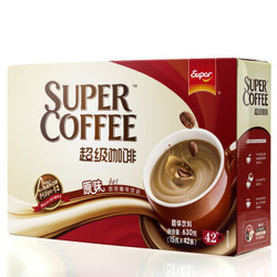 Super超级3合1原味速溶咖啡盒装630g（15g*42条） *7件