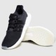 adidas Originals EQT Support 93/17 男款运动鞋