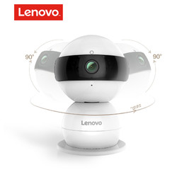 Lenovo 联想 看家宝 家用智能摄像头 无线高清夜视手机远程360度全景监控