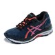 预售、限尺码：ASICS 亚瑟士 Gel-Nimbus 18 女子缓震跑鞋