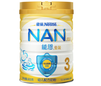 Nestle 雀巢 能恩 幼儿配方奶粉 3段 900g