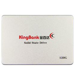 金百达（KINGBANK）KP330 120G SATA3 固态硬盘