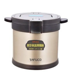 泰福高（TAFUCO）焖烧锅 真空不锈钢保温锅  T-2660 香槟金色 4.5L