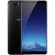 vivo X20 Plus 4GB+64GB 全网通手机 施华洛世奇版